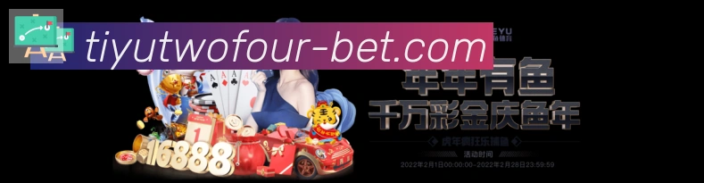 24VS体育直播品牌故事